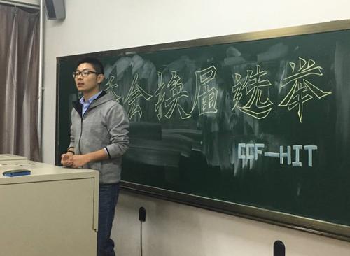 王振兴主席总结分会工作 王振兴主席总结分会工作